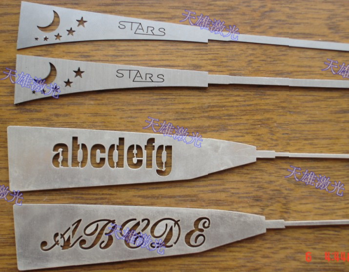 激光切割机切割样品